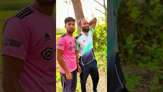 ওই কিরে ওই কিরে প্রকৃতির দেখে সাড়া দিতে গিয়েও শান্তি নেই