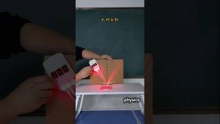 The physics magic #1millionviews #physicsmagic #technology #trendingshort #physicsfun #physicsfacts
