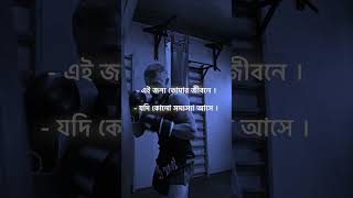 - 4. 𝘁𝗵𝗶𝗻𝗴𝘀 𝘄𝗶𝗹𝗹 𝗺𝗼𝘃𝗲 𝘆𝗼𝘂 𝗳𝗼𝗿𝘄𝗮𝗿𝗱 | #shortvideo #motivationalquotes8