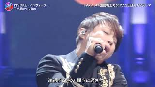 INVOKE  インヴォーク ♪ T M Revolution
