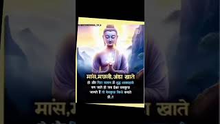 #happybuddha