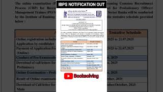 IBPS PO Notification 2025 | IBPS PO 2025 Notification Out | f #ibps #ibpsclerk #ibpspo