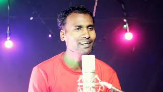 Digital যুগেৰ চেংৰী গুলা বাব মাও মানে না। Digital  changri Goalparia official song Sirajul official