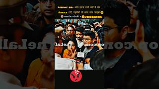 police vs abhinay sir protest against equidity company #ssbgd #indianparamilitaryforces #tcs