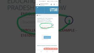 bteup result 2022 kaise dekhe || even semester result 2022 kaise dekhe || bteup_result_polytechnic