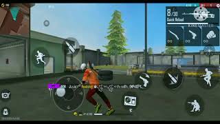 Free fire