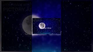 তুমি আছো | New Bangla Love Song 2025 | Emotional #sorts #whatsappstatus  #banglawhatsappstatus