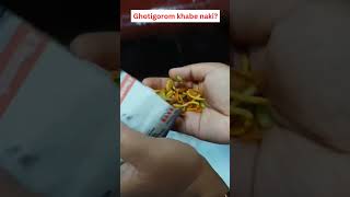 Ghotigorom khabe naki? One of the unique street foods of bengal you will get almost everywhere.