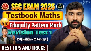 Testbook SSC CGL(Eduquity Pattern Based) Revision Full Test - 1 | Maths Solution | SSC MANIA | #ssc