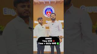 Congrats Radhakishan - IRBF Student for securing Job Placement as Credit Ops Officer in HDFC Bank !