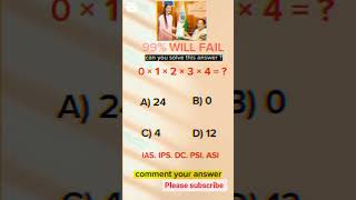 math reasoning questions #mathematicsproblem #mathtrick #mathematicalreasoning #mathematical #maths