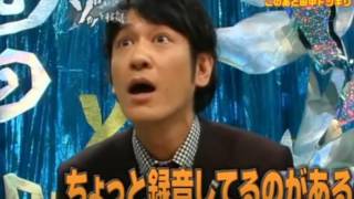 ゾッとする話　ココリコ田中～音声のみ～