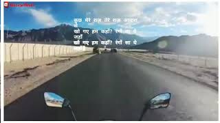 Kho Gaye 😌💚 Hum Kahan Whatsapp Status | Harrlin Beats | Lyrical status.....