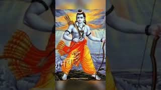 Shree Ram chandra kripalu bajhman#ramayan   #rambhajan#dushehra #ram #ramayanchaupaistatus#ayodhya 🙏