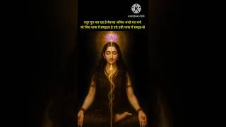 How I Felt When Krishna ji Said ☝️❤️#indiangods#hindudeity#hindugod#hinduspirituality#gods#