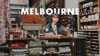 Australia Trip🇦🇺: 10 Days in Melbourne Discovering Cafes, Shops, and Art | Australia Vlog 🕊️☕️