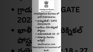 258 Vacancies in Intelligence Bureau - ACIO Grade II (Technical) Recruitment 2025 – Apply Online