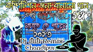 Londa Badnam( Hindi Old Song New Mix) | #mmmusicremixes #1step_humming_bass #compilationsong ..