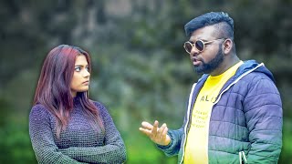 অনিকের প্রেমিকা কত সুন্দর দেখুন
