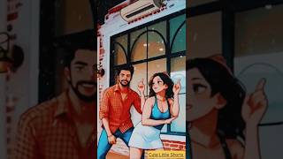 Couple Dance || Valentine's Day Song #tranding#aiart#niloykhansagor#viralsong #banglasong2025#shorts