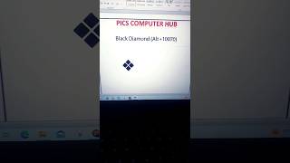 Black 💎  #viral #computer #msword #symbols #shortcuts #trending #computershorts #picscomputerhub