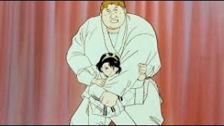Yawara (猪熊 柔) the great Judo Champion (In Japanese with English Subtitles)