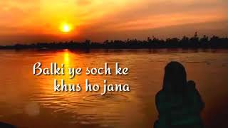 #Aijit_Singh #Latest_Song_Whatsapp_Status #New_Song_Whatsapp_Status Awesome Arijit Status| Arijit Si