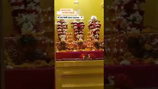 🚩🚩जय श्री राम 🚩🚩
