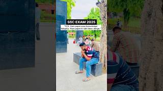 SSC EXAM 2025 CONDITION RIGHT NOW🥺🫣| #ssccgl2025 #cgl2025