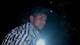 గుహా లోపల ||  చాలా చీకటిగా వుంది || caves ||😱...?
