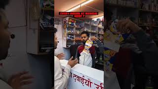 INDIAN'S AT 🏥 MEDICAL SHOP 💁🏻‍♂️.     #doctor #medical #india #medicine #fact #drug #desi