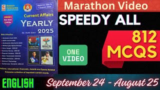 Speedy Current Affairs 2025 RAPID REVISION [ 812 MCQ] | August 2025