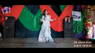 Rosik Kalachan | কালাচান | Paan Supari | পান সুপারি | Dance Video | Bangla Song | Sumi | Dance Cover