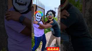 Misti भागो यहाँ से ☠️👻 #shorts #trending #viral #funny #shortvideo #viralvideos