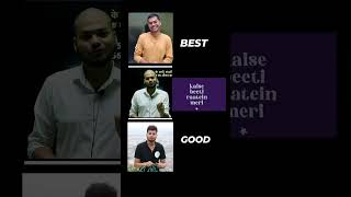 @abhishekojhaAIR112CBI sir #sscexam #ssc #ssccgl #cbi