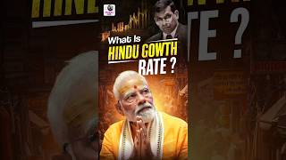 WHAT IS HINDU RATE OF GROWTH #sscgk #cdsgk #upsc