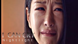 Kdrama mix || ILLENIUM - Nightlight (lyrics) أغنية أجنبية مأثرة مترجمة