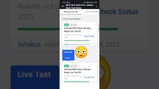 live mock 😍😍😍😍😍😍😍😍😍😍😍😍😍#ibpsclerk
