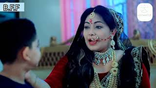 আম্মু তুমি এত সাজুগুজু করছ কেন   (সত্য ঘটনা অবলম্বনে নির্মিত)