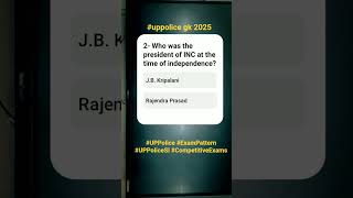President of Indian National Congress ???#youtubeshorts #reels #staticgk #ssccgl #ssc #sscchsl #upsc