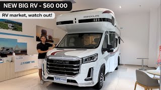 MAXUS。中国製の新型RV。モーターホーム市場は準備万端のようだ。#rvlife #rv #review