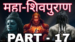 जो_सहता_है,_वही_अजेय_बनता_है_—_चुप्पी_उसका_कवच,_कर्म_उसकी_तलवार 🔱Mahadev Whatsapp Status 