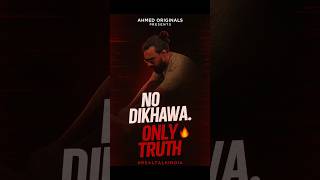 Life Truths For 2075 | #AhmedOriginals