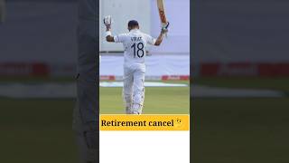 #Virat Kohli Retirement#BCCI involved??#ICC cricket#rohit sharma#king kohli#test cricket retirement