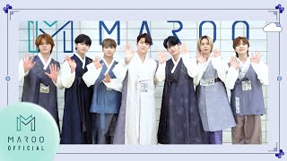 고스트나인 2021 추석 인사 메시지 (GHOST9 Happy Chuseok Greeting)