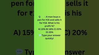 3 Most Repeated SSC Maths Questions 🔥 | Must Watch for SSC Aspirants!!#viralvideo #shorts #trending