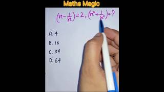 SSC Maths Question ll SSC के गणित के प्रसन्न ll#maths #mathstricks #simplification #mathematics
