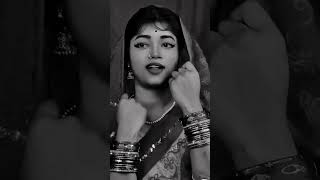 Mere angan baarat leke Saajan jis raat tu ayega  🌜 #song #oldsong #blackandwhite #retrobollywood