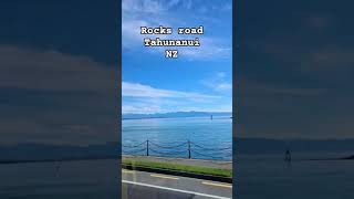 Rocks road Tahunanui, Nelson NZ #newzealand #newzealandtravel #purenewzealand #southislandnz