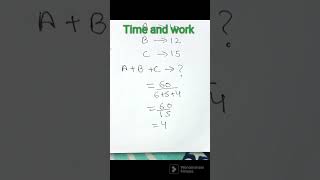 Time and work #maths #tricks #timeandwork #timeandworkmaths #shorts #shots